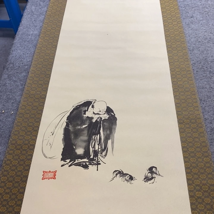 南***雪字画字画画画画画画画