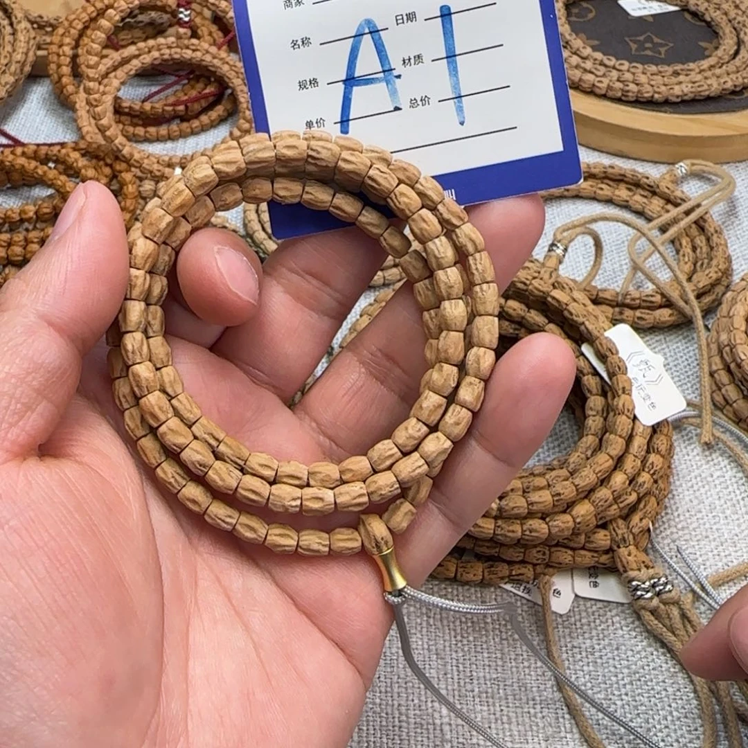 吊坠柏香籽/百香籽1