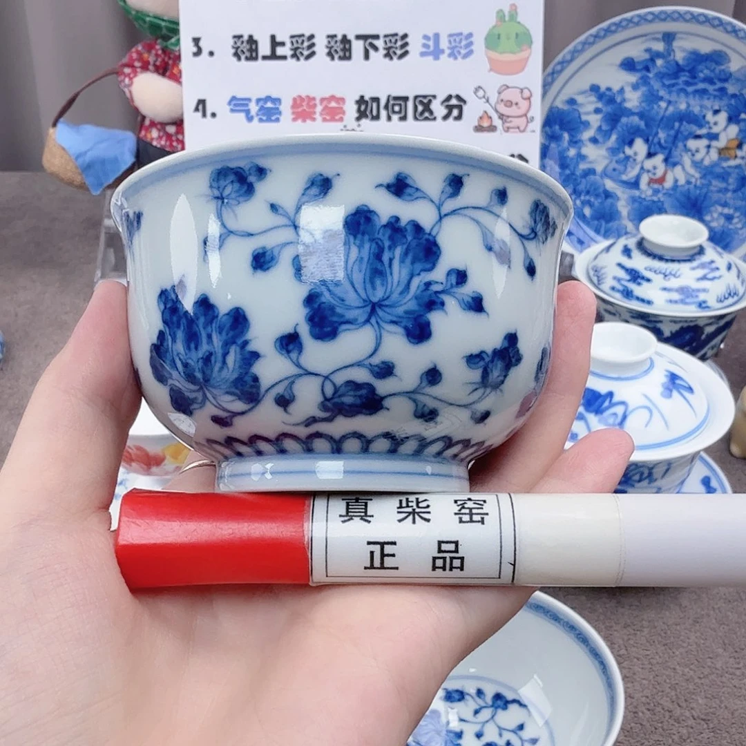 杯陶瓷制品加工企业及其他企业