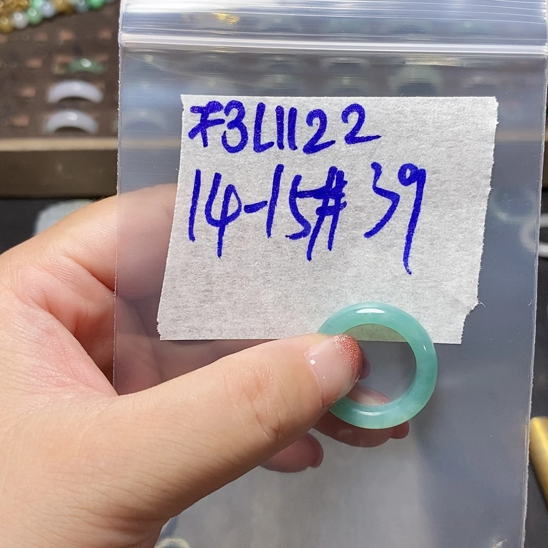 未镶嵌定制翡翠翡翠