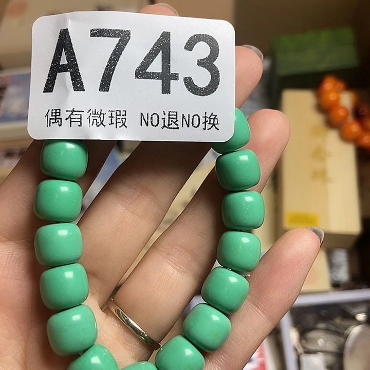 君***。瓷器定制链接链接