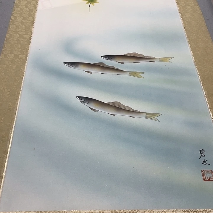 用***6折扇我在你们学校门口