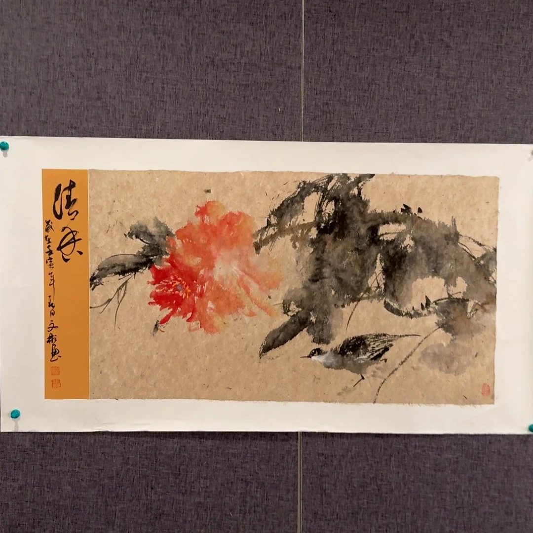 国画国画一幅作品