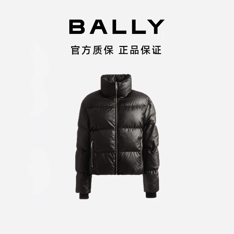 BALLY/巴利（断码）男士黑色立领保暖防风外套6305033-HZ