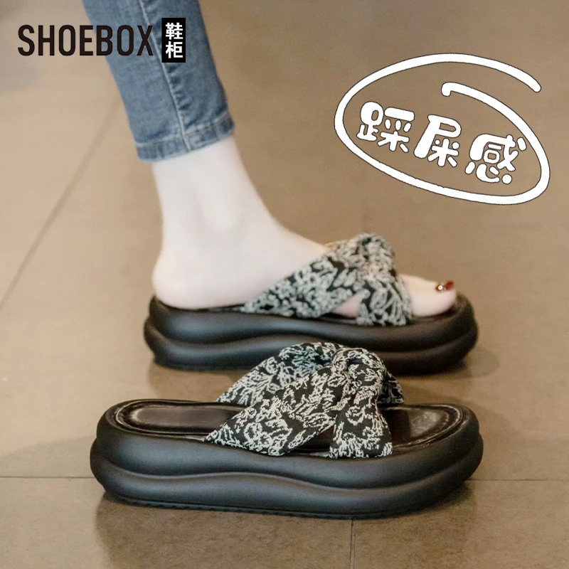 SHOEBOX鞋柜踩屎感拖鞋女款夏外穿2025新款厚底沙滩凉拖一字拖