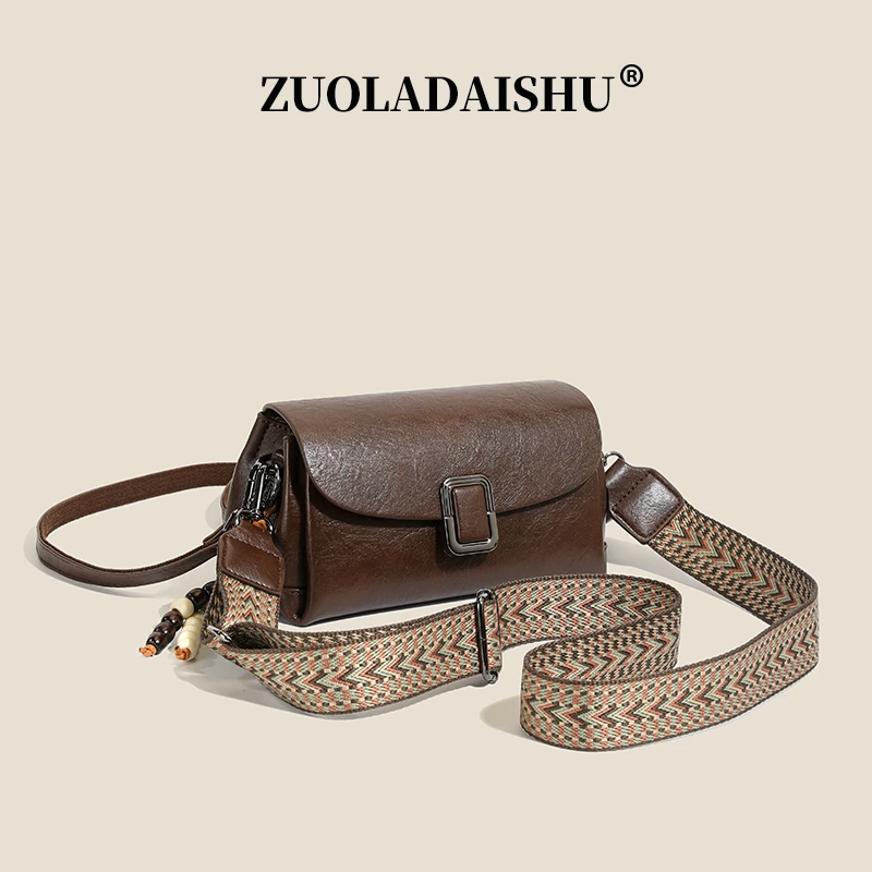 8575秋冬高级感2025新款潮时尚多层质感软皮小包包单肩斜跨女包