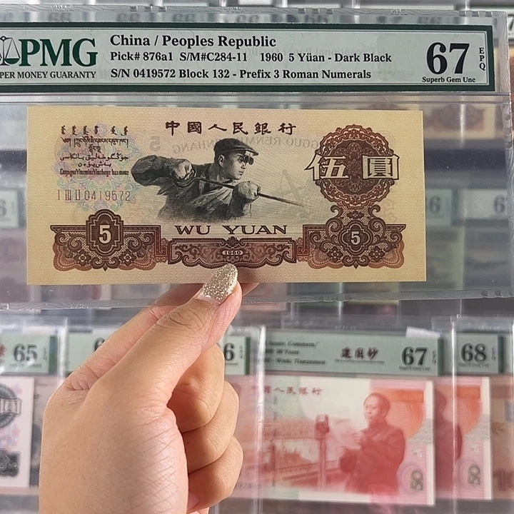 炼钢炭黑福利包邮