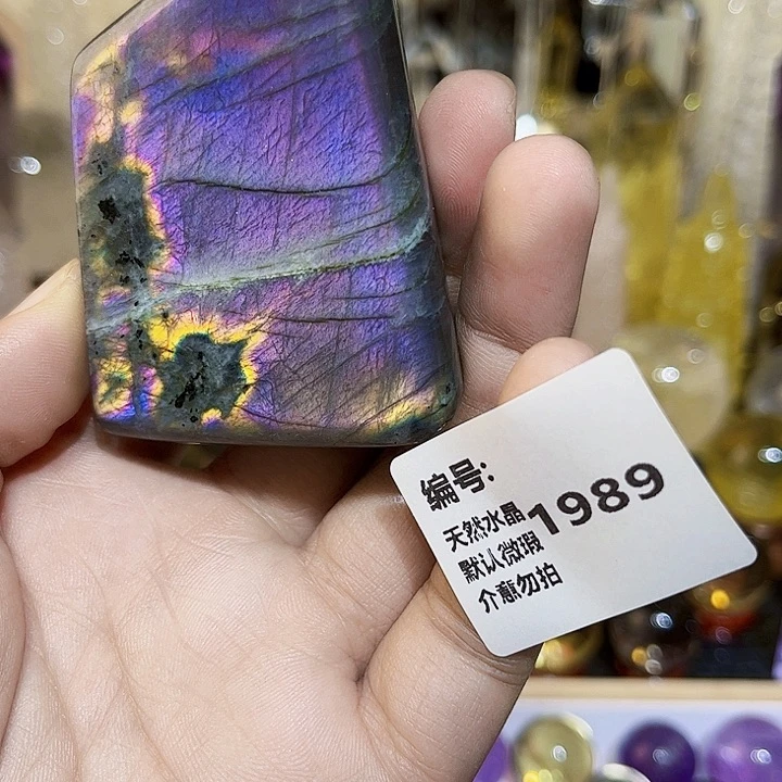 未镶嵌颈饰水晶柱