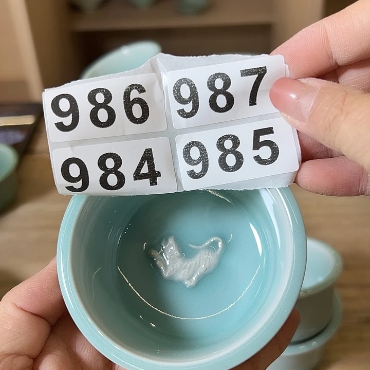 小米茶器龙泉青瓷