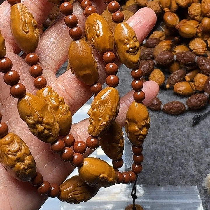 橄榄核手串我是你