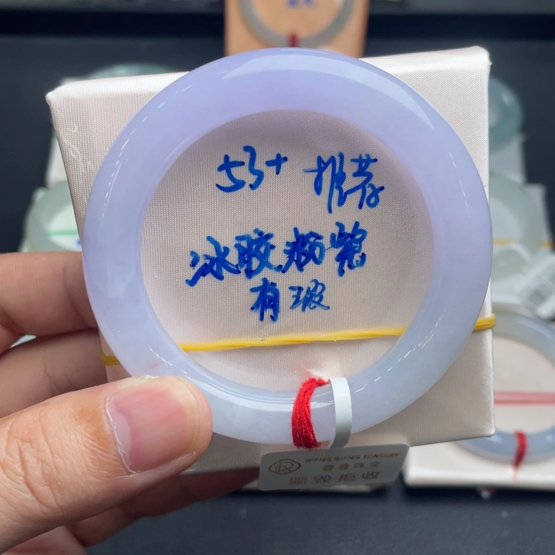 翡翠未镶嵌手镯翡翠手镯29