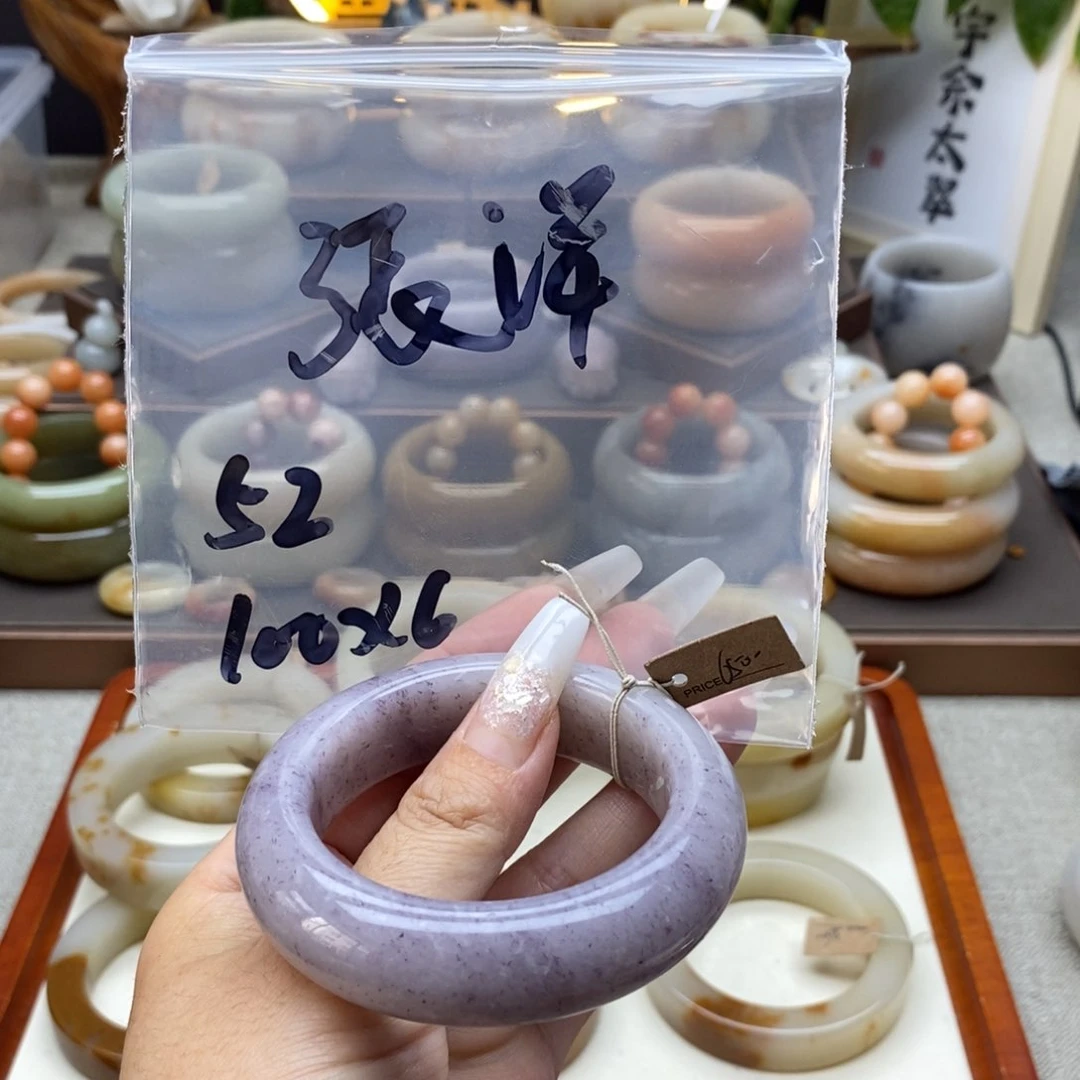 石英质玉手镯合金张*?