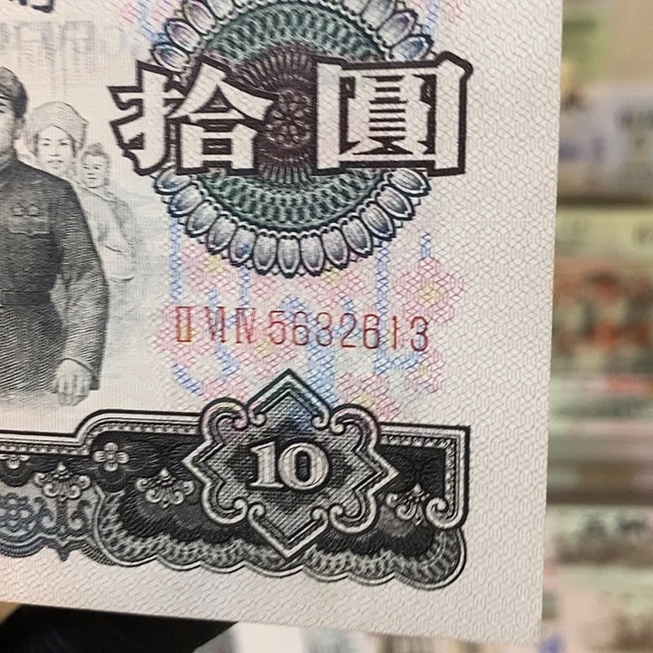 宁***洪微折福利款5632613福利款