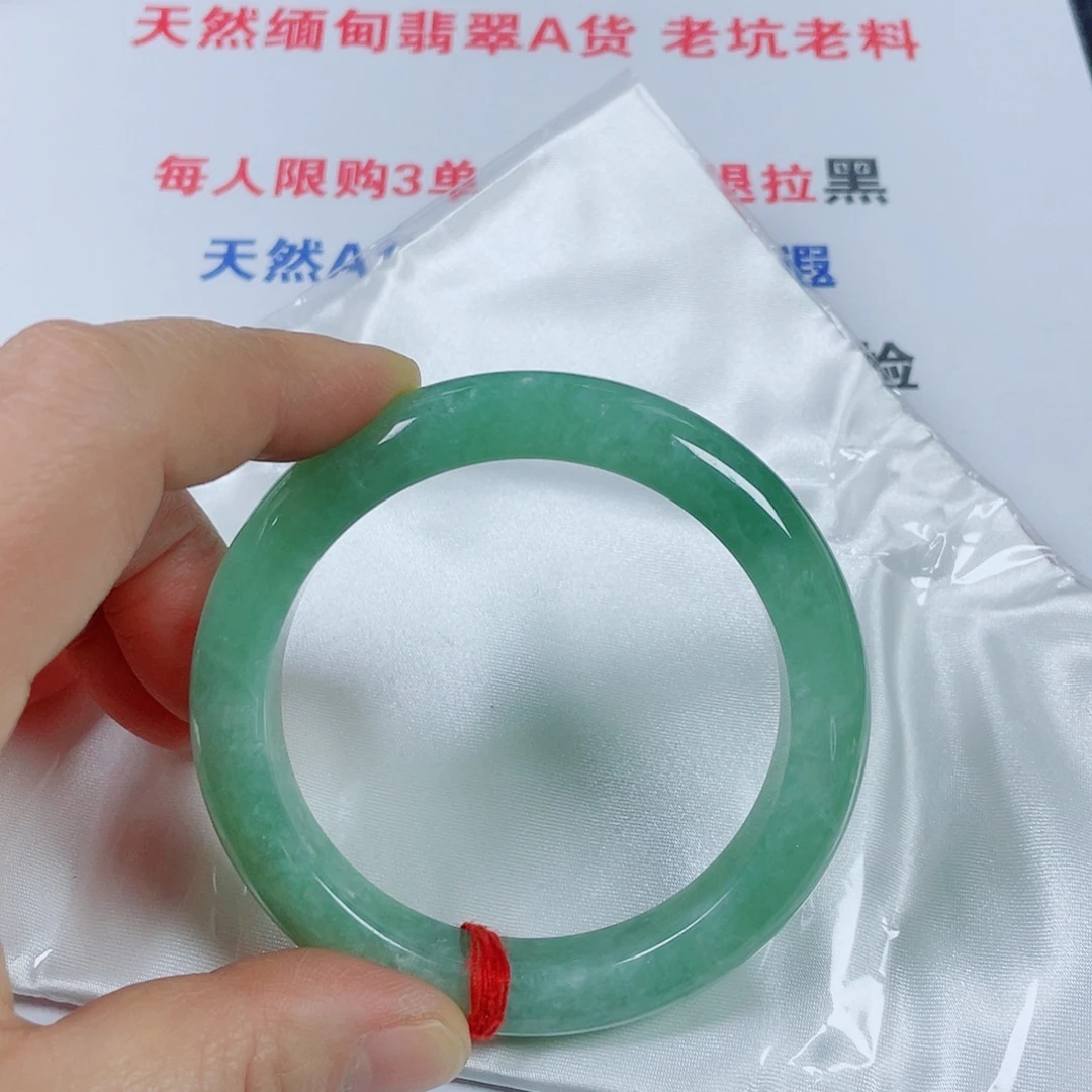 翡翠未镶嵌手镯天然翡翠手镯58