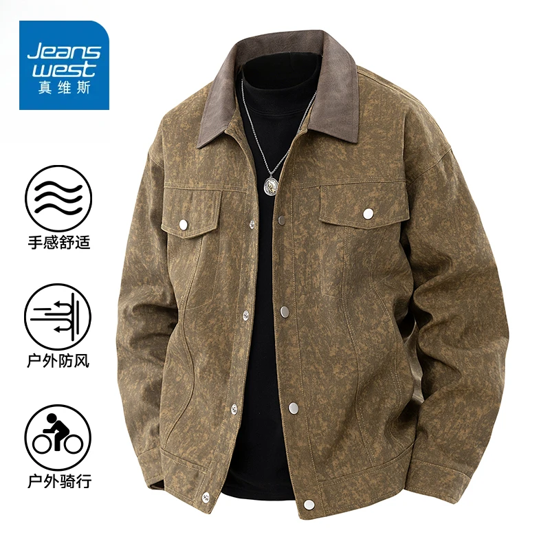 真维斯男士高级设计感翻领夹克2025春秋季新品韩版宽松休闲外套男