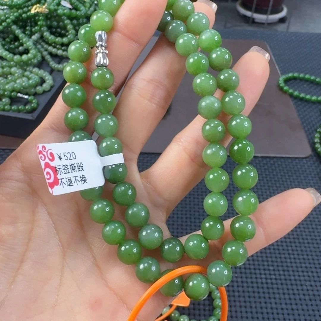 颈饰未镶嵌和田玉（碧玉）卡8