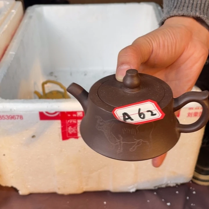 紫砂茶壶瑕疵壶66666