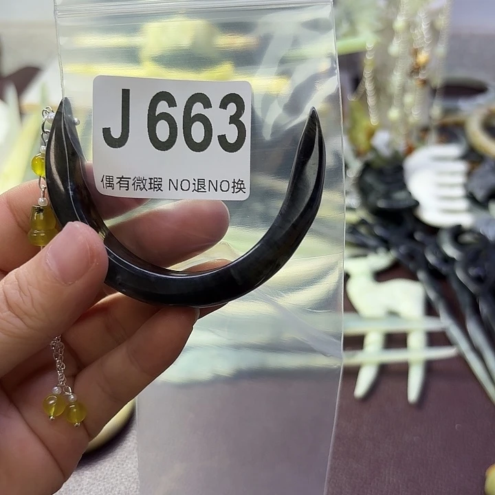 S***s蛇纹石玉合金发饰