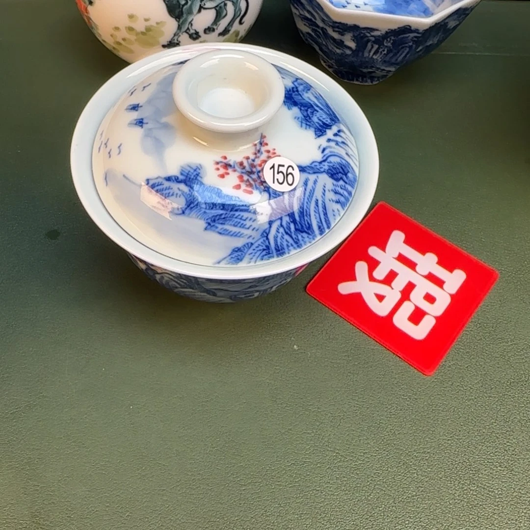 彦祖纯手工手绘茶具156