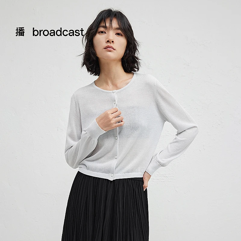【陈嘉尔专属】播秋冬时尚简约毛针织衫BDR8UD3277