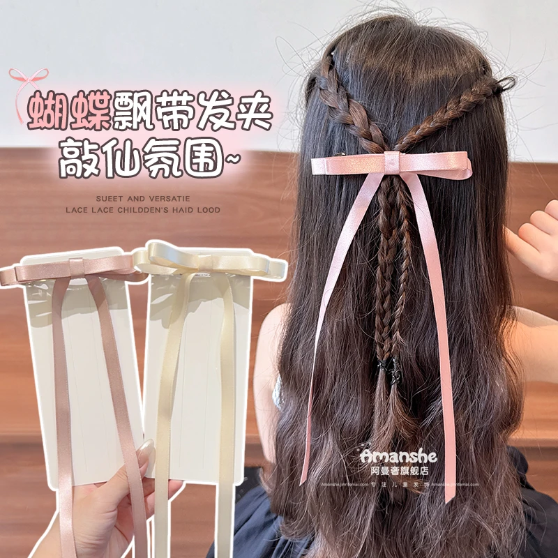 儿童韩版甜美丝带蝴蝶结发夹弹簧夹女孩网红百搭飘带发卡夹子头饰