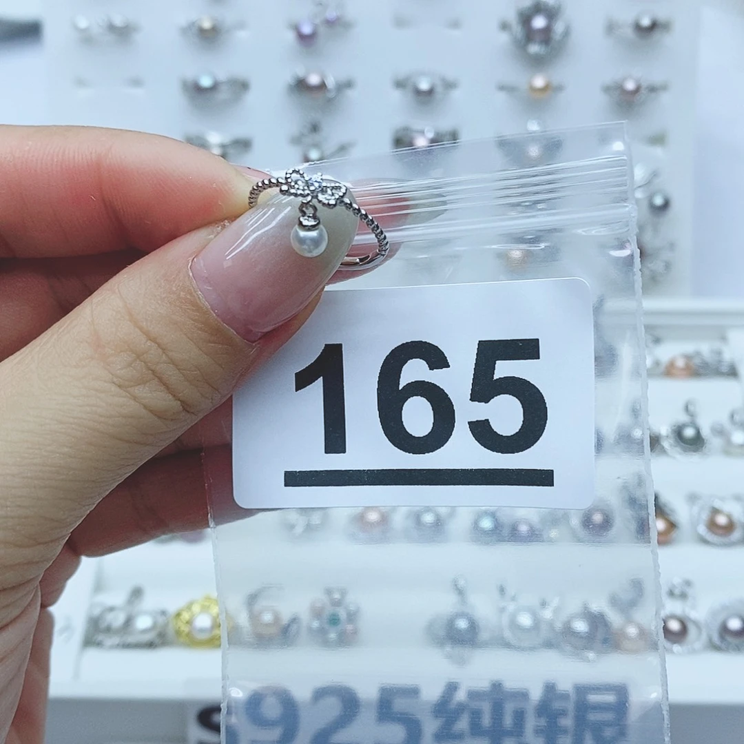 戒指银S925镶嵌淡水珍珠树****上165