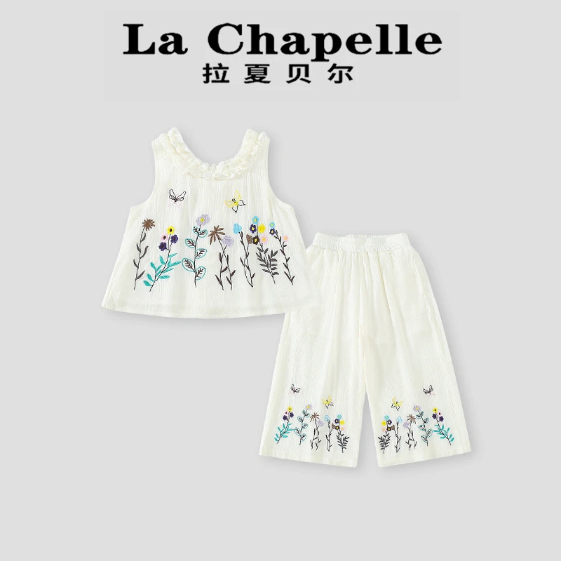 La Chapelle【拉夏贝尔】夏季新款时尚花朵刺绣背心两件套LD1612
