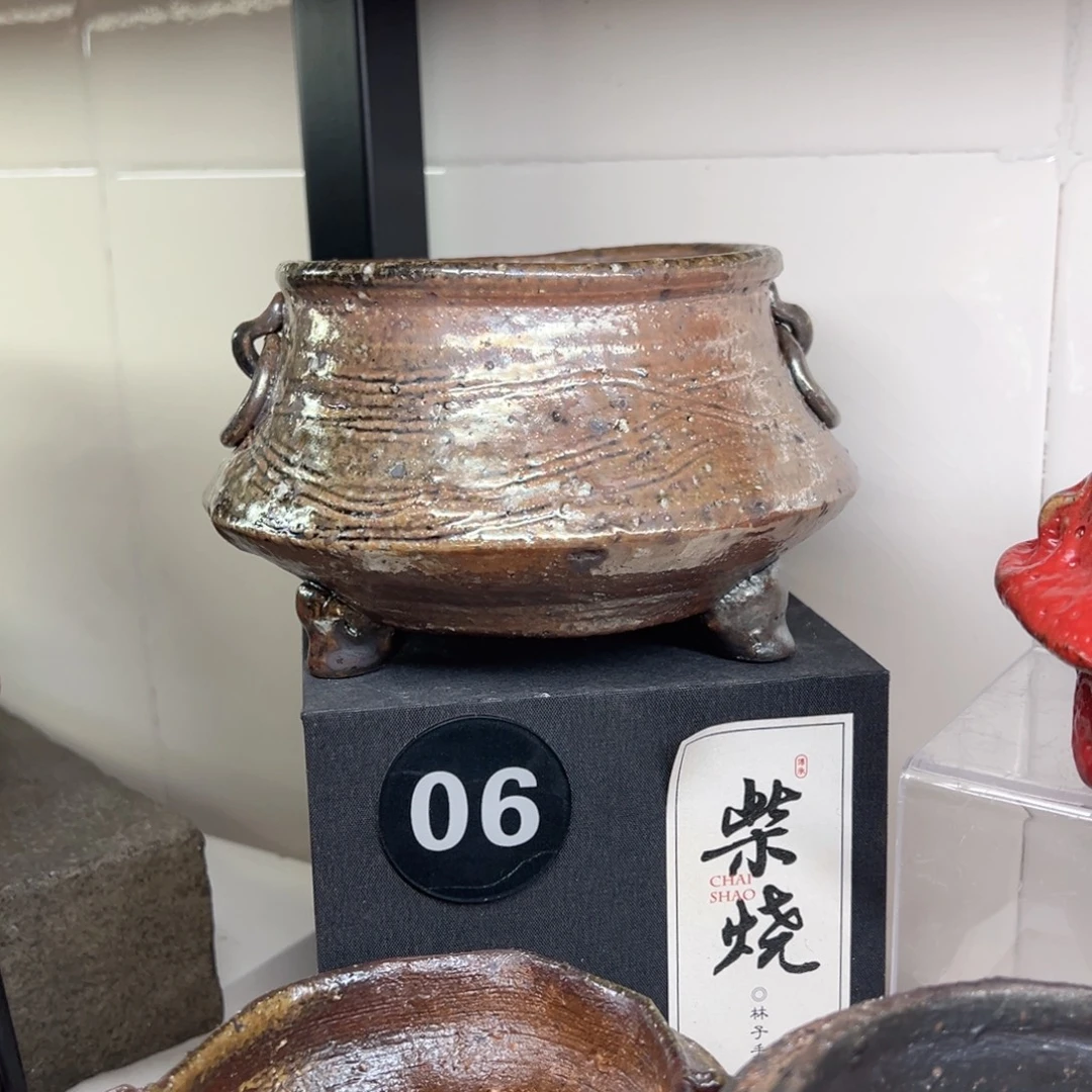 流***️花盆128835058858