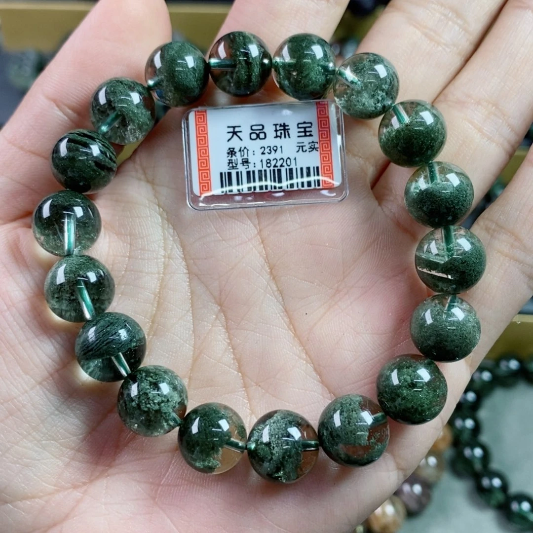 水晶手串未镶嵌玲**玺绿幽灵182201