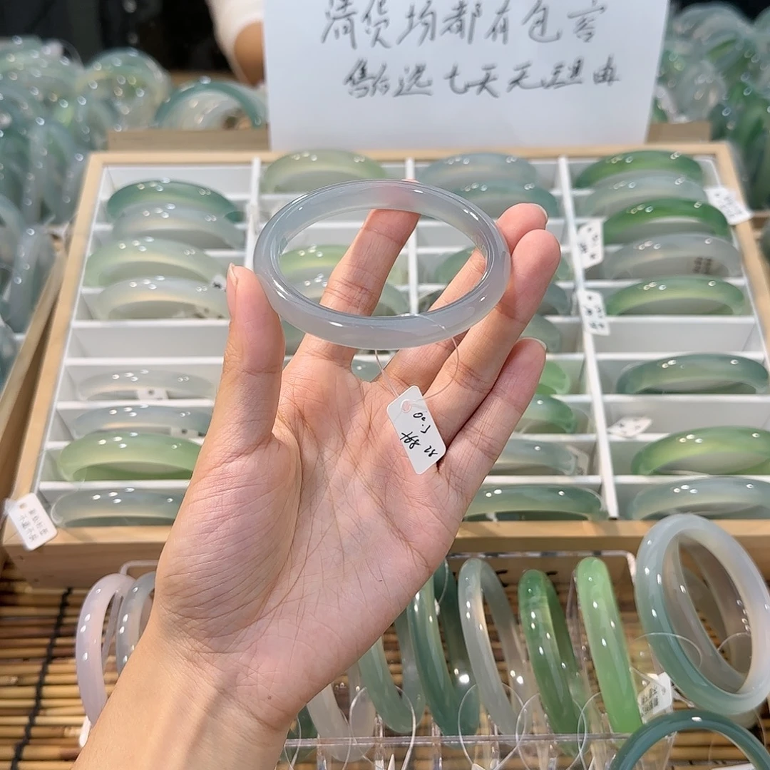 玛瑙/玉髓未镶嵌手镯圈口60,3
