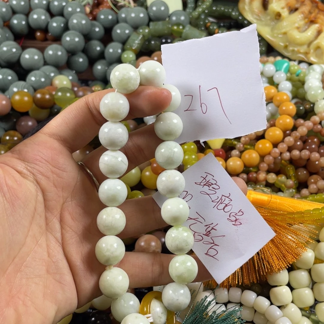 未镶嵌蛇纹石玉手链