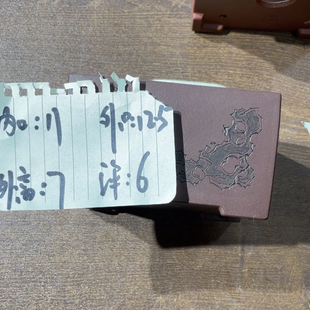 紫砂花盆紫砂花盆在这里