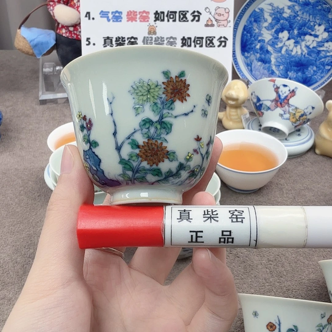 杯九月第一批新品上市后