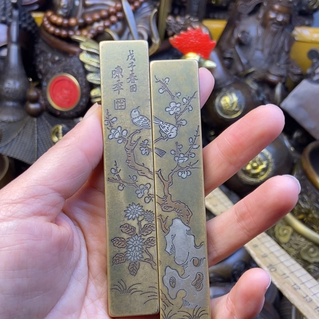 铜铜铜铜铜铜铜铜铜铜