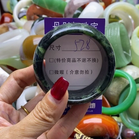 蛇纹石玉手镯未镶嵌