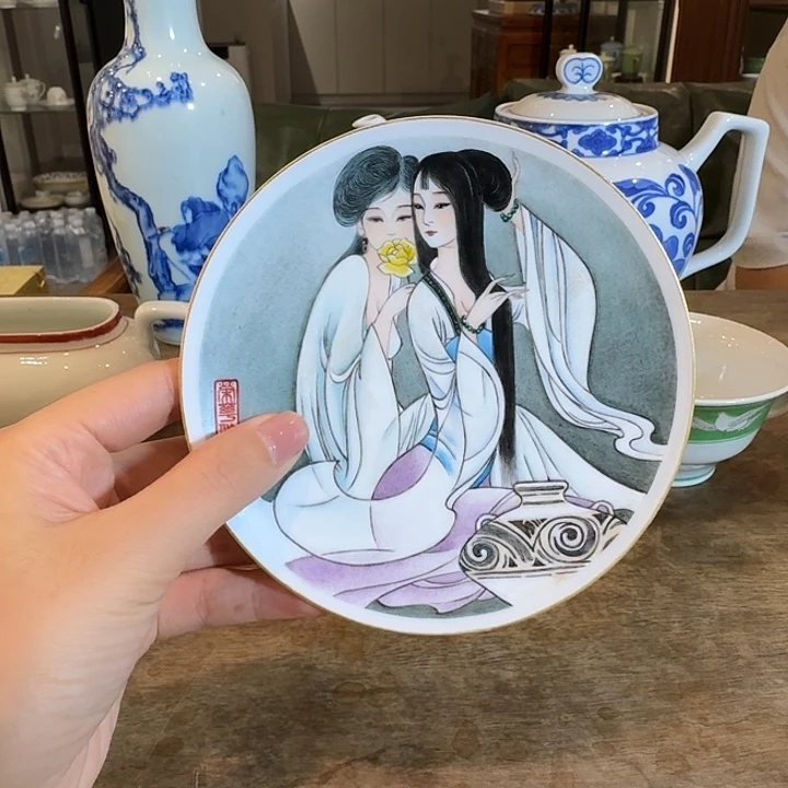 用***2瓷片景德镇陶瓷盘一件