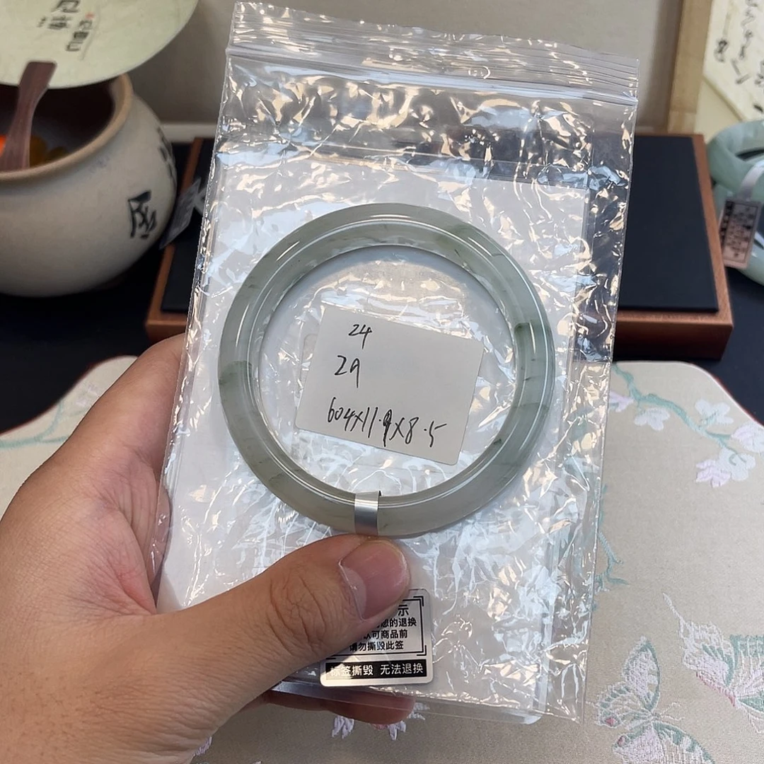 石英质玉未镶嵌手镯24