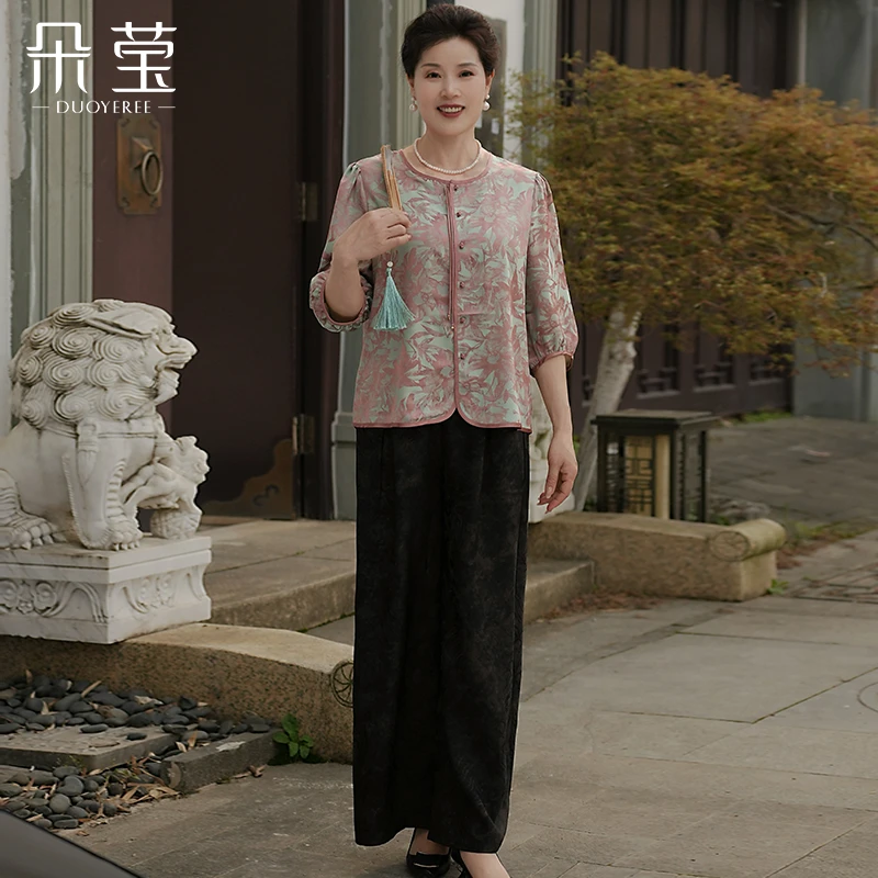 新品妈妈夏季小衫时髦拼色上衣中老年女装宽松两件套装1108