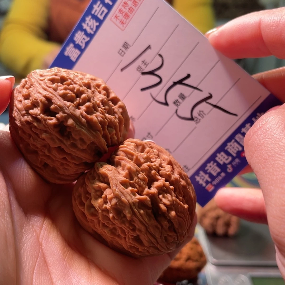 泉***淼把件核桃38棉一点大团子炮弹魔童底涿鹿南将石