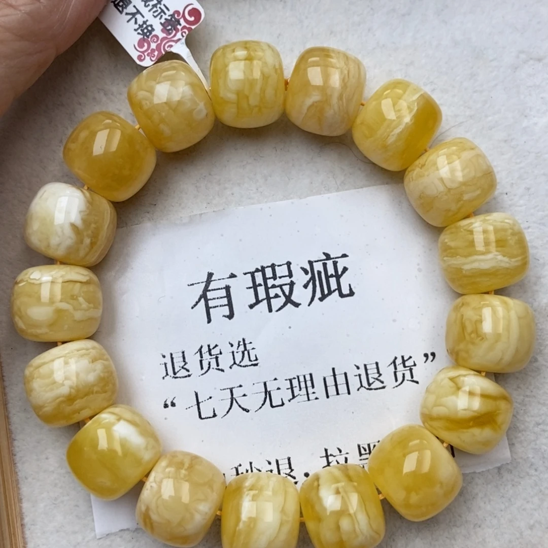 琥珀未镶嵌珠宝奇石77