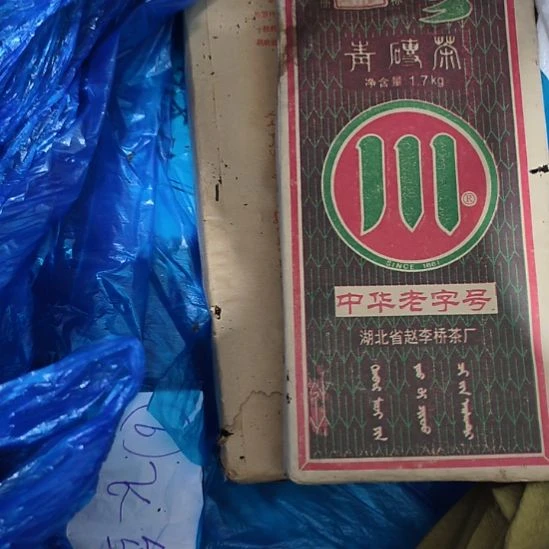 李***耍扇子咯哦哦哦哦哦哦哦哦哦哦