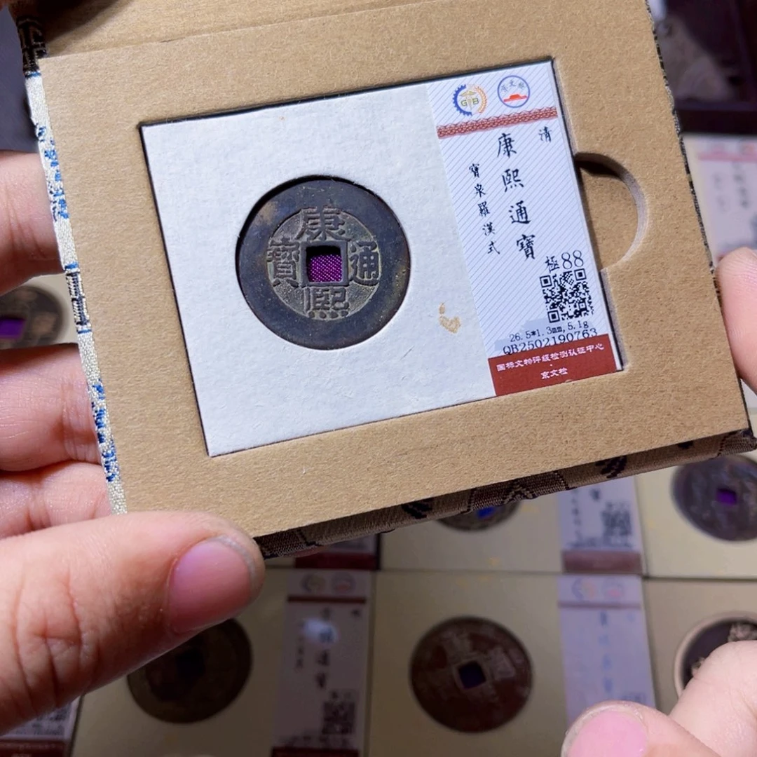 铜沐源康熙罗汉式0763