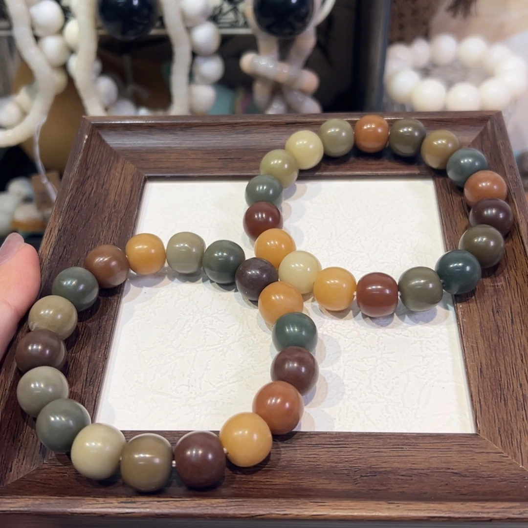 吊坠菩提根/象牙果龙井春茶卡13.5微瑕