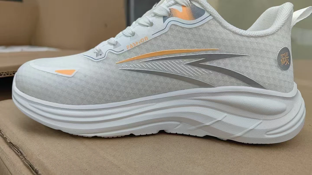 [苗总专属]一秒震动3600次唯意佳男女同款健康休闲鞋