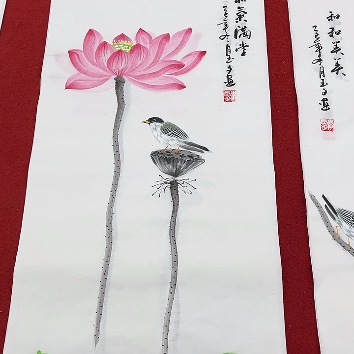 国画一二三一二三四二