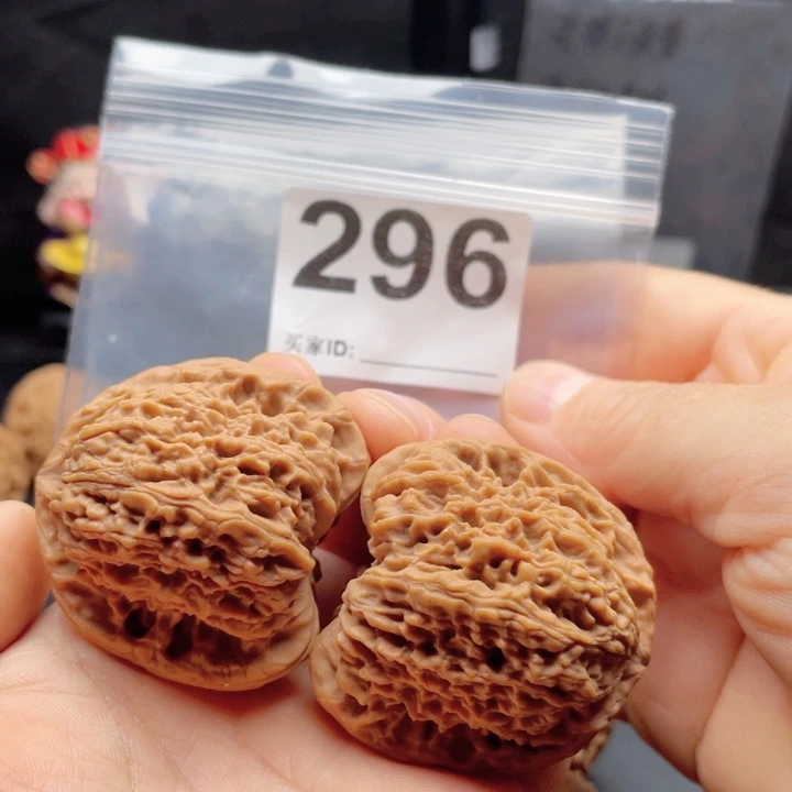把件文玩核桃南疆41 39 40