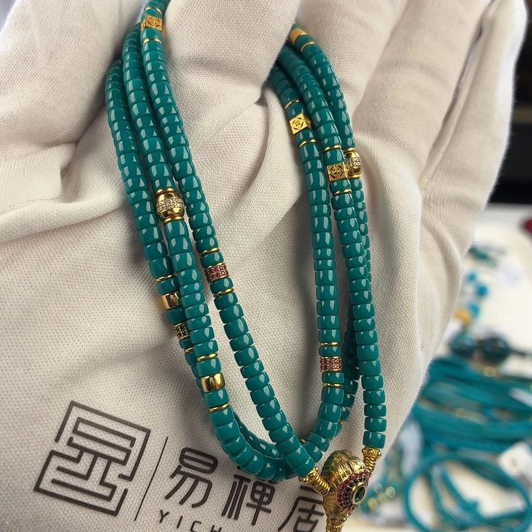 绿松石18K金镶嵌挂件3.7mm