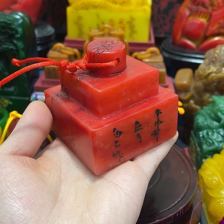 寿山石印石篆刻印章引首章闲章姓名章生日礼物