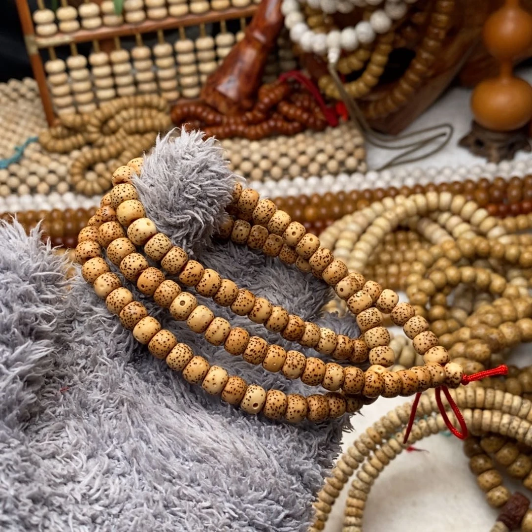 吊坠星月菩提脱脂5.5/7.5