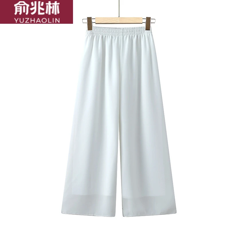 俞兆林夏季新款冰丝雪纺宽松直筒裤妈妈中年时尚垂感休闲裤潮流舒